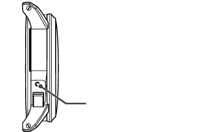 credor_7R11 How to release safety device-1 + How to release safety device-1